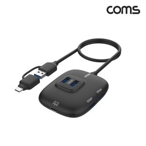 컴스 FW074 Coms USB 3.0 멀티허브 4포트 Gen1 5Gbps 보조전원