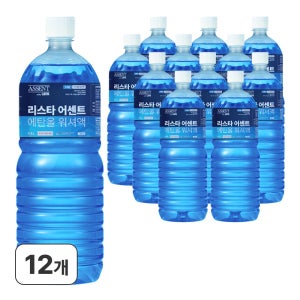 리스타 어센트 에탄올 사계절 전차종 호환 워셔액 1.8L, 12개