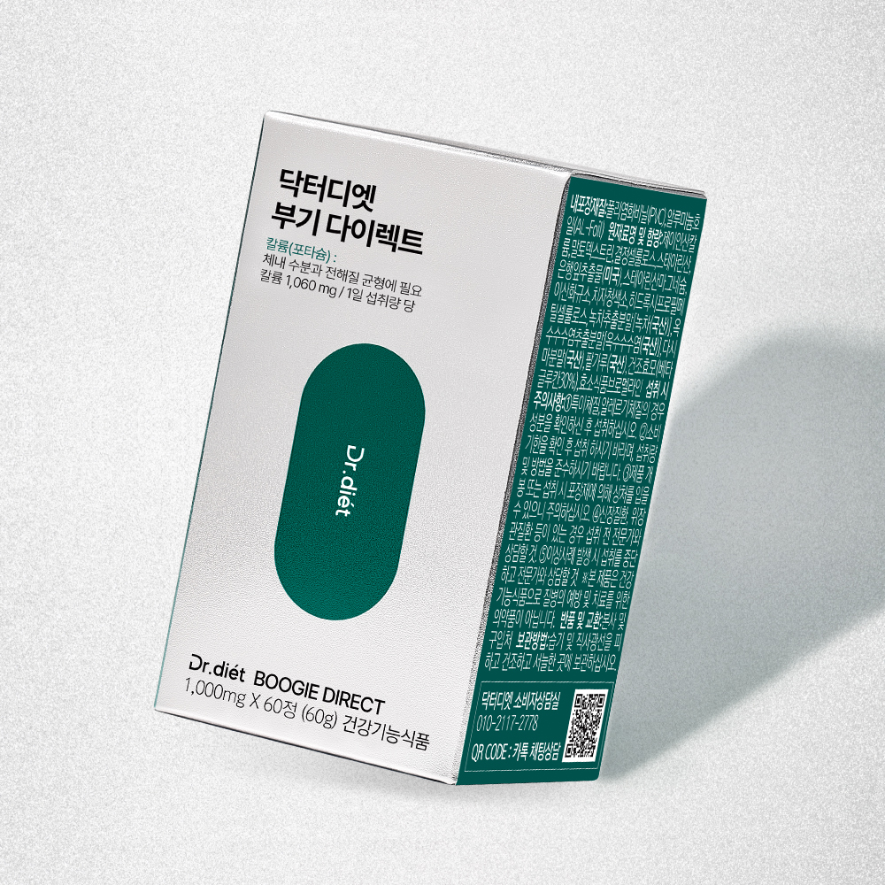 닥터디엣 부기 다이렉트 칼륨 제품 이미지