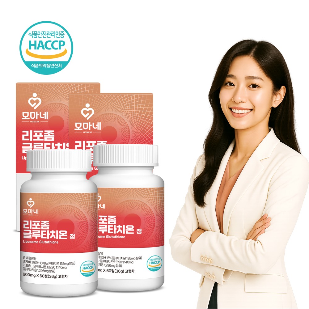 [모마네] 1+1 리포좀 글루타치온 정 엥게비타 GSH 60정 2개