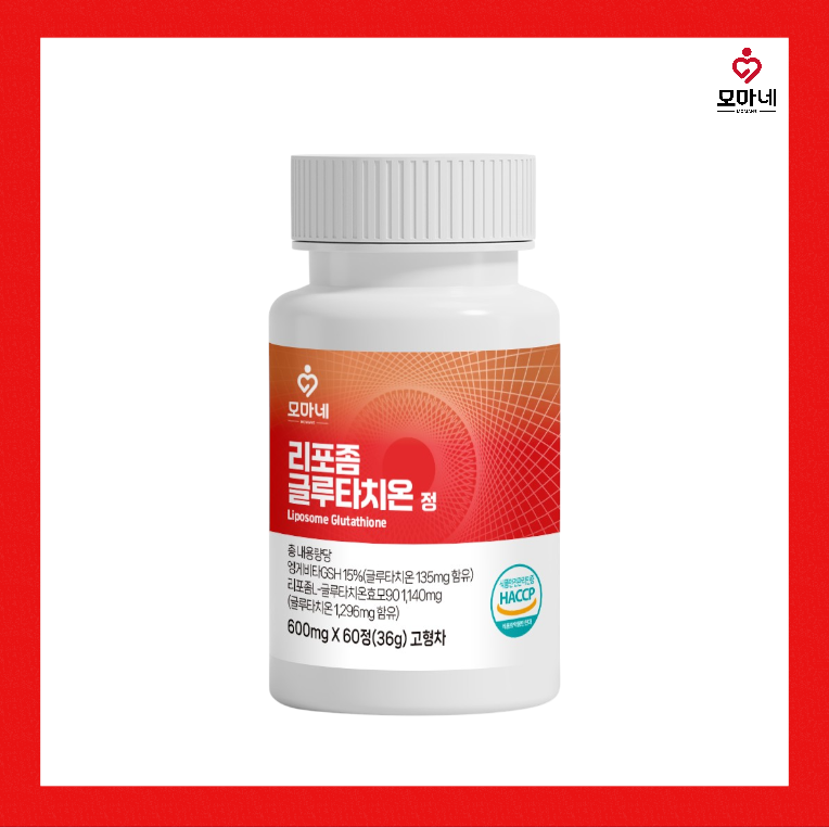 모마네_리포좀 글루타치온 정 엥게비타 GSH 60정 1개
