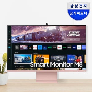 삼성전자 스마트모니터 S32BM80P 핑크 80cm 4K UHD