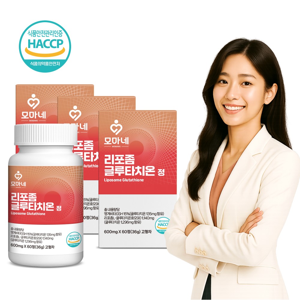 [모마네] 2+1 리포좀 글루타치온 정 엥게비타 GSH 60정