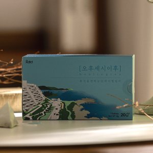 카페인 없는 맛있는 차 유기농 흑하랑 상추 호박 숙면에 좋은 잠잘오는 디카페인 오후3시 오후세시이후 1BOX / 2BOX