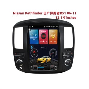 Carplay가 포함된 06-11 Nissan Pathfinder Android 스마트 내비게이션 12.1인치 8코어 6+128G에 적합