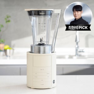 [본사직영] 최현석X드웰러 자이로스핀 믹서기 상하무빙 분쇄기 블렌더