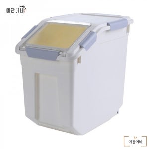 김치냉장고 쌀통 14kg 밀폐 냉장고 쌀보관용기 쌀독