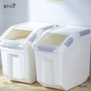 밀폐 쌀통 10kg 김치냉장고 쌀보관통 쌀독