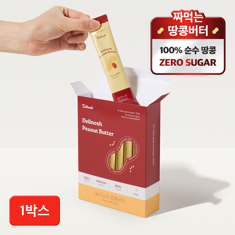 딜리노쉬 땅콩버터 제품 이미지