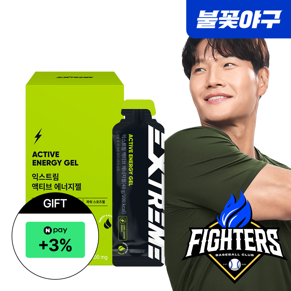 익스트림 액티브 에너지젤 <b>아미노산</b> 파워젤 러닝 마라톤 에너지젤 청포도, 10포, 1개