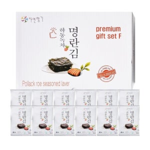 맛있는 밥도둑 하동 녹차 명란김 전장김 12봉 선물세트