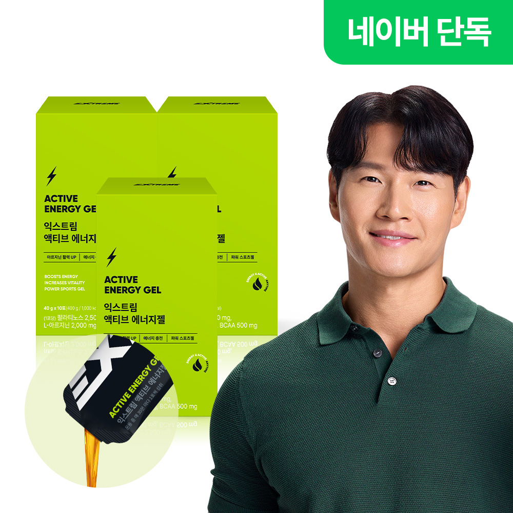 <b>익스트림</b> 액티브 <b>에너지</b>젤 아미노산 파워젤 청포도맛 30포 (1개월분)