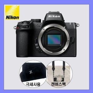 NIKON 니콘 미러리스 카메라 Z50II Body /16-50mm KIT 가방패키지