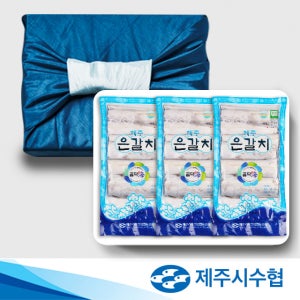 제주시수협 왕특대 제주 은갈치 VIP 이바지 1.5kg 설 명절선물 보자기포장 감사카드