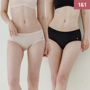 슬림9 심리스 쿨 컴팩트 네모팬티 사각드로즈 사각팬티 여성속옷 2일팩