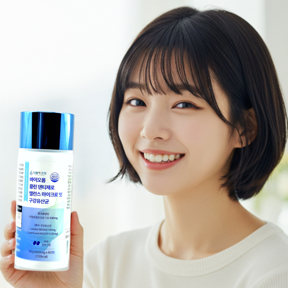 [국내특허] 구강유산균m18 잇몸유산균 자일리톨애플민트맛 60정, 1개