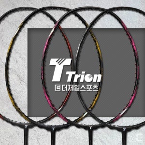 보상판매가능 트라이온 X-0 스파이더 이노베이션 배드민턴라켓