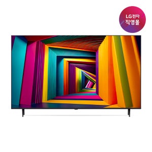 [LG전자 직영]LG 울트라 HD TV 75UT93RC0NA (189cm), 스탠드
