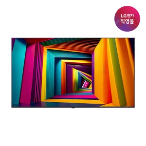 [LG전자 직영]LG 울트라 HD TV 55UT93RC0NA (138cm), 벽걸이