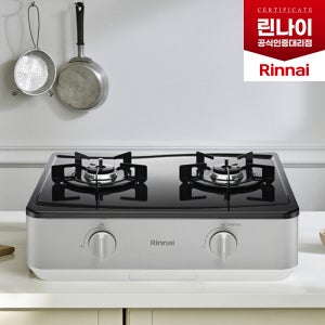 린나이 가스레인지 2구 실버 RT-1620I, 도시가스(LNG)