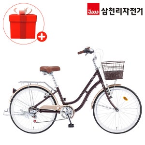 삼천리 100%완조립 60.96cm(24인치) 프림로즈 7단 초등학생 주니어 시티 클래식 바구니 자전거 2025