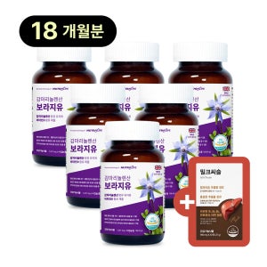 감마리놀렌산 보라지유 비타민D 보라지 오일 90캡슐, 6개