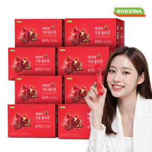 미녀의 유지인 석류콜라겐 젤리스틱 먹는 저분자 어린 피쉬콜라겐 로지나 25포, 8개