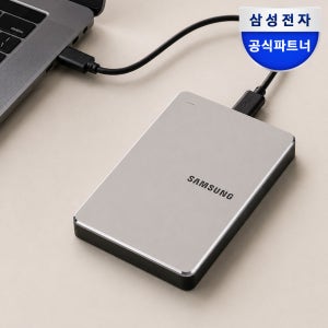 삼성전자 외장하드 Y3 파우치증정 2TB, 샴페인 골드