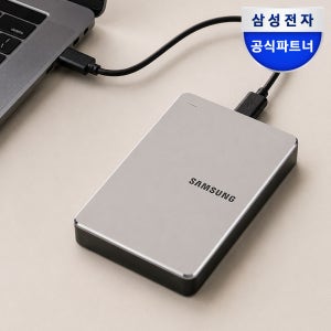 삼성전자 외장하드 Y3 파우치증정 4TB, 샴페인 골드