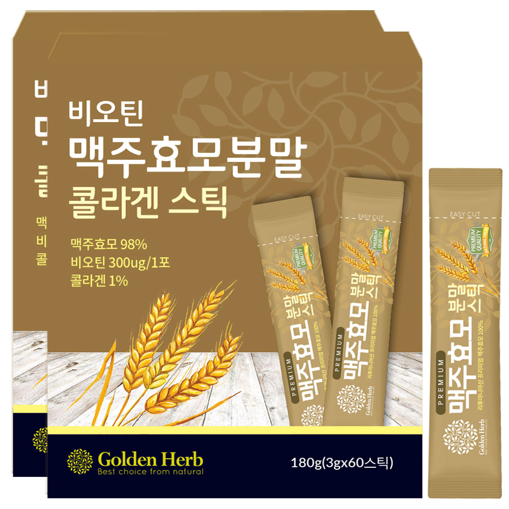 <b>맥주효모</b> 비오틴 콜라겐 <b>분말 스틱</b> 60포, 2개