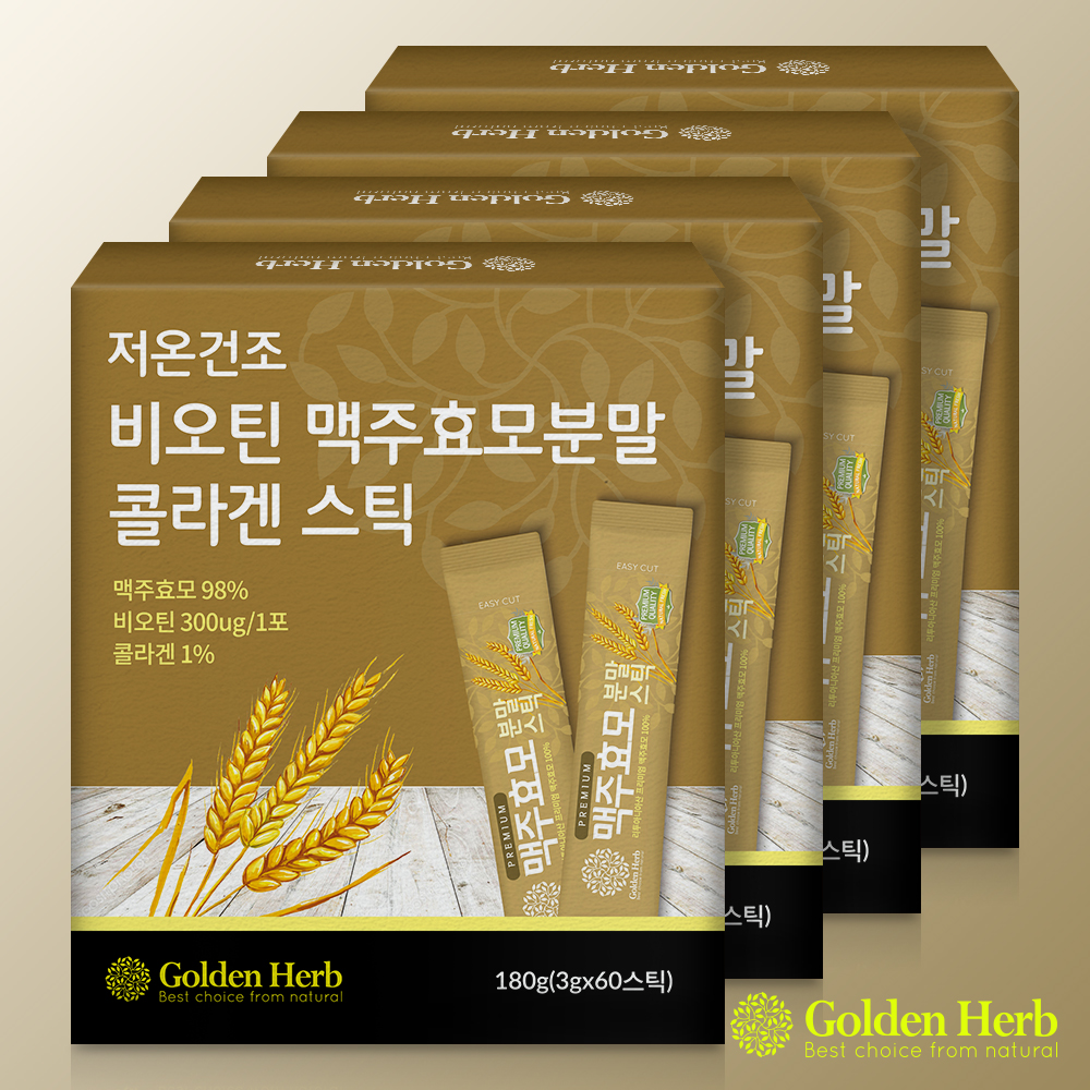 <b>맥주효모</b> 비오틴 콜라겐 <b>분말 스틱</b> 60포, 4개