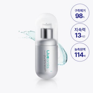 라이브오랄스 퓨어브레스 농축가글 50g 휴대용 무알콜 구강세정제