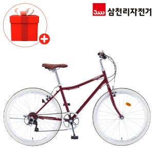 삼천리 100%완조립 66.04cm(26인치) 아레스 7단 하이브리드 자전거 2025