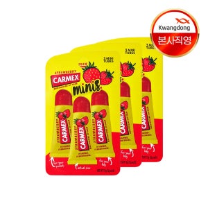 [5g X 9개입] 카멕스 딸기 립밤 튜브 투명, 45g