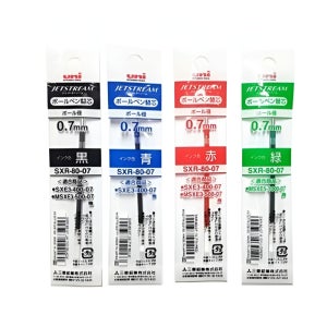 유니 제트스트림 다색 멀티 리필심 0.7mm SXR-80-07