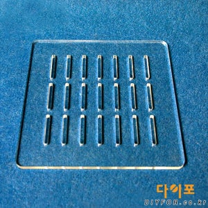 어항 수조 수족관 칸막이 세로 타공판 아크릴 - 섬프 베타 부화통 레이저 타공 구피 가재