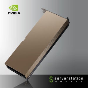 H100 GPU 94GB NVL 엔비디아 DC NVIDIA TESLA AI 개발