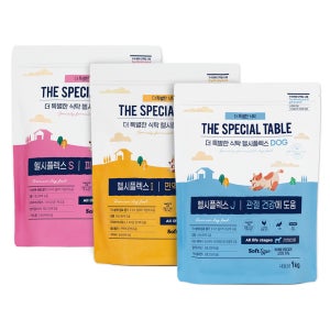 [더특별한식탁] 강아지 소프트 사료 헬시플렉스 1kg 택1 가수분해 저알러지 장건강 기능성