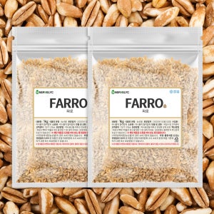 이너블릭 파로 파로곡물 2kg 오리지널 FARRO 고대쌀 효능