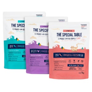 [더특별한식탁] 고양이 사료 헬시플렉스 1kg 택1 헤어볼 치석제거 가수분해 저알러지 기능성