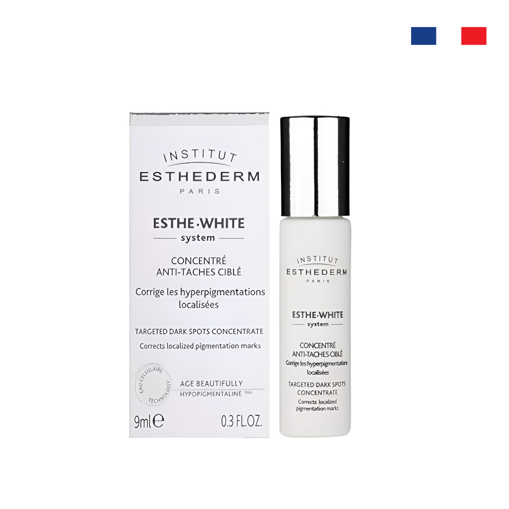 에스테덤화이트시스템안티브라운패치스세럼