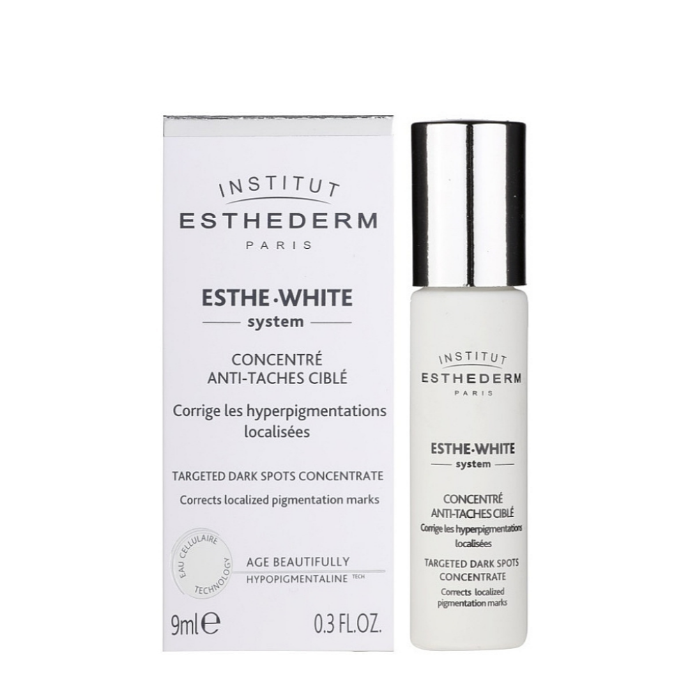 에스테덤화이트시스템안티브라운패치스세럼