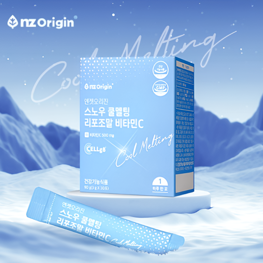 미국산 리포소말 리포조말 <b>비타민C</b> 가루 리보좀 고용량 <b>비타민</b>씨 가루 분말