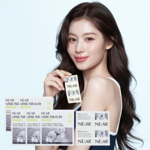 [4+1box] 니아르 샤인머스캣맛 캔디 체지방감소 다이어트 가르시니아