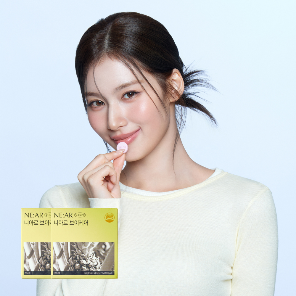 [2box] 니아르 브이<b>케어</b> 괄사캔디