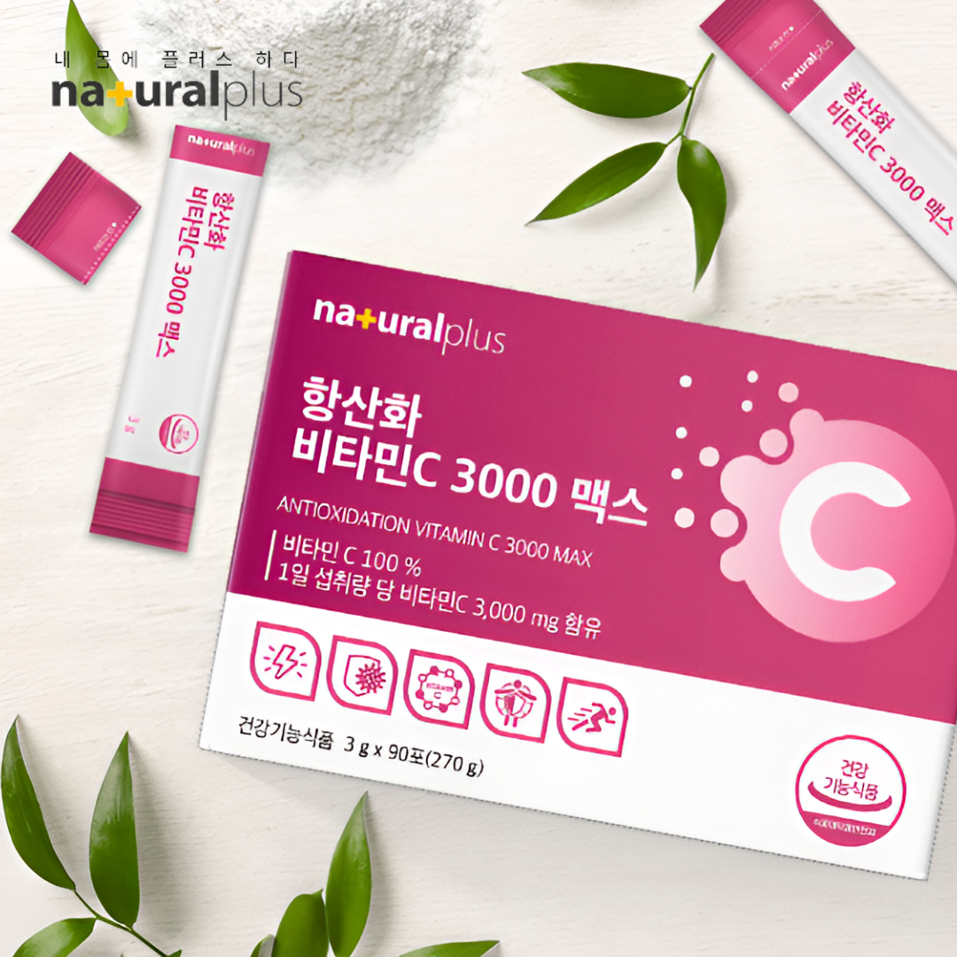 고함량 황산화 <b>비타민</b>씨 <b>비타민</b>시 중학생 <b>비타민C</b>3000