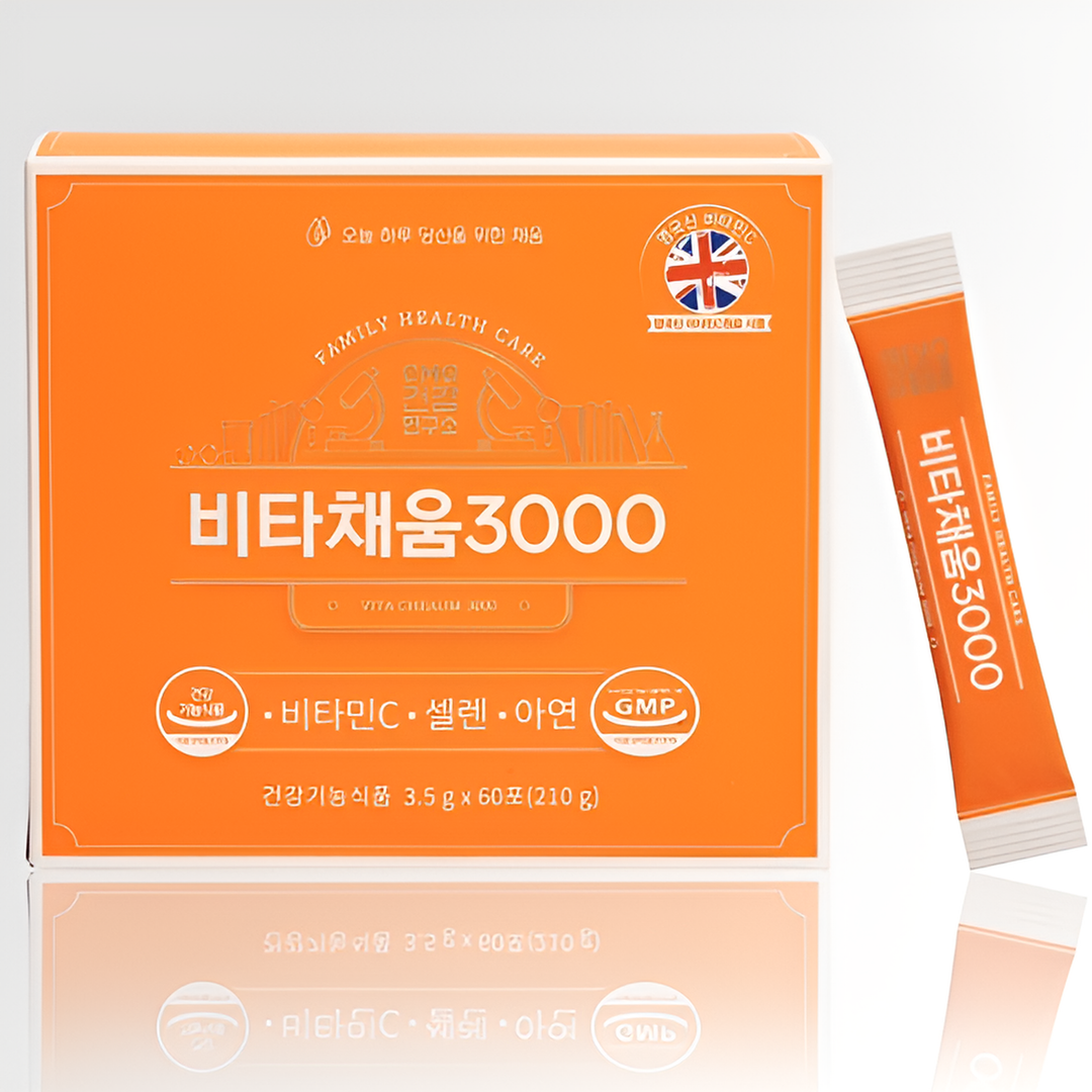 영국산 <b>비타민</b>씨3000 고용량<b>비타민C</b> 황산화 항산화 <b>비타민</b> 아연 셀렌 DSM