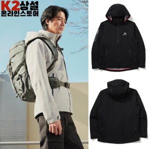 K2 고어텍스 카라코람 3L 방수 자켓 남성 KMP24701 아웃도어 등산 방수 바람막이 점퍼