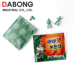 히트템 마이핫 보온대 특대형 핫팩(한통/10개입) 휴대용 포켓형 손난로 주머니난로 160g