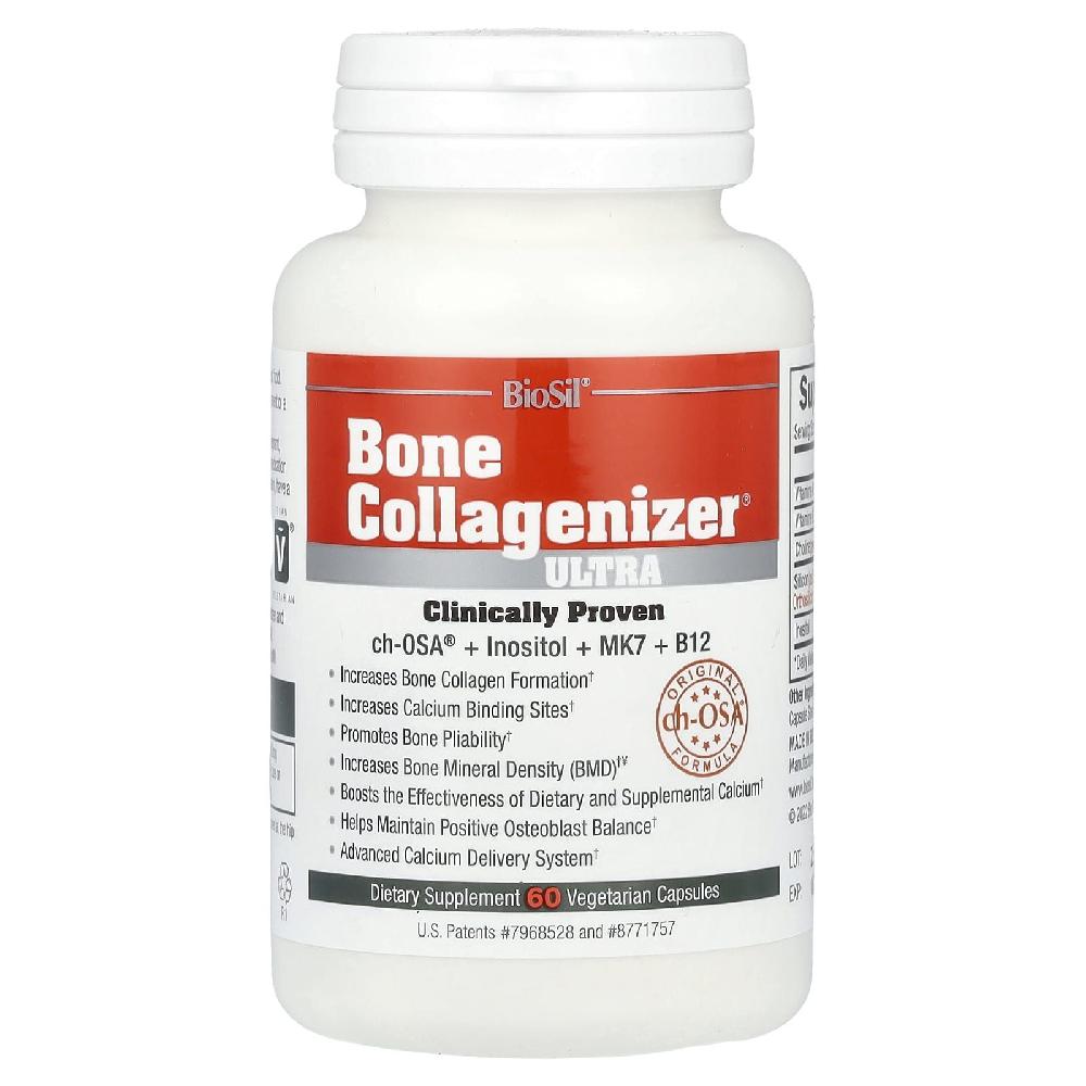바이오실 <b>본 콜라겐나이저</b> Bone Collagenizer 이노시톨 베지캡슐 60정